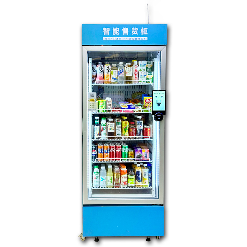 Img
